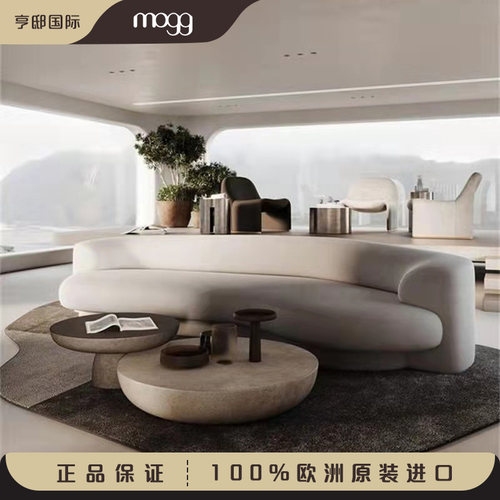 意大利原装进口家具mogg茶几