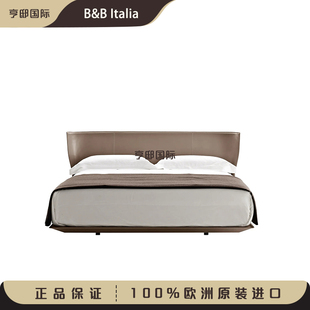 正版意大利B&B原装进口意式极简Alys真皮双人床卧室轻奢简约大床