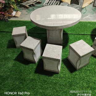 石桌石凳花岗岩大理石头雕刻庭院花园户外阳台别墅茶台新品摆件