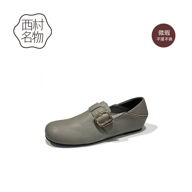 西村名物（微瑕）羊皮内增高纯色光面坡跟勃肯鞋真皮小皮鞋乐福鞋,女鞋,勃肯鞋/软木鞋,淘宝优惠券,粉丝福利购,淘宝优惠卷