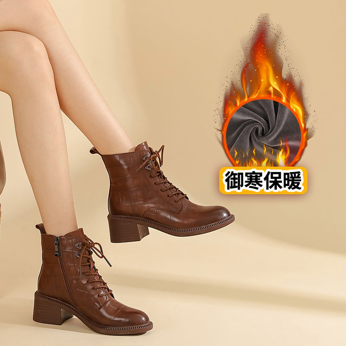 西村名物绑带马丁靴高跟时装短靴