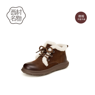 西村名物（微瑕）复古擦色毛绒勃肯靴加绒保暖棉靴雪地靴牛皮女靴