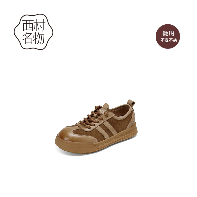 西村名物牛皮厚底德训鞋女休闲鞋图片