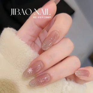 【瑞雪丰年】手工穿戴甲显白纯欲猫眼渐变腮红光疗美甲四季流行