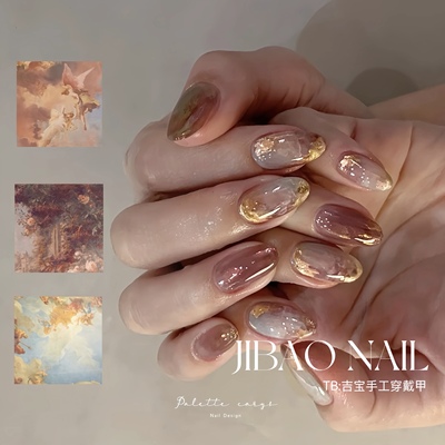 【維納斯的誕生】手工穿戴甲显白纯欲猫眼渐变腮红光疗美甲短甲