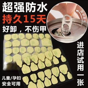 冰透裸色穿戴甲秋冬裸色成品假指甲可拆卸孕妇 牛皮纸果冻胶