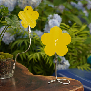 一招解决烦人飞虫 小黄板除虫诱虫神器小黑飞苍蝇蚊子 花朵粘虫板