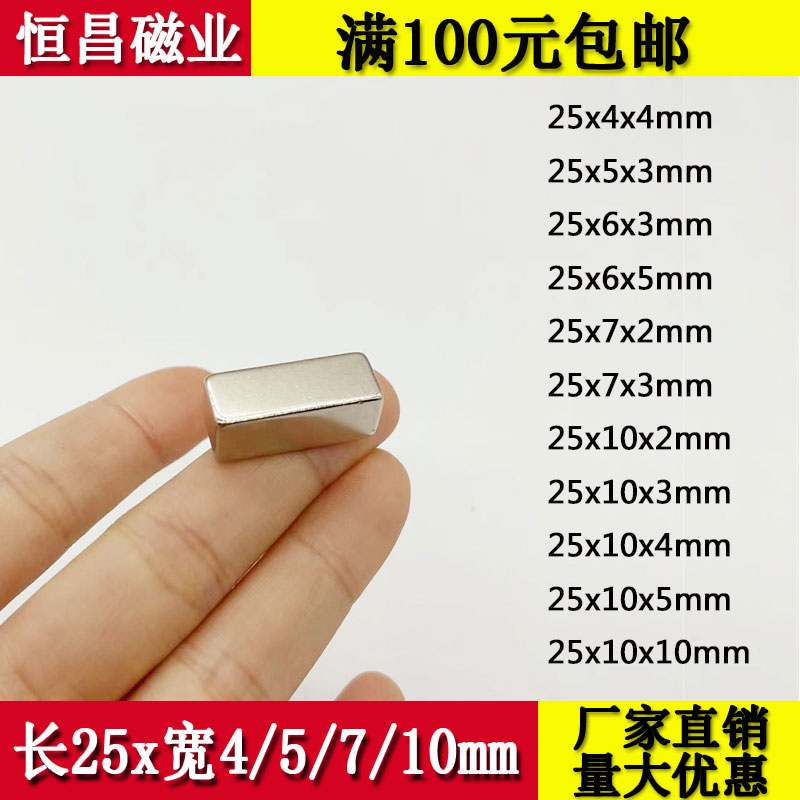 晶钢门配件橱柜带框门用