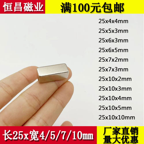 晶钢门配件橱柜带框门用