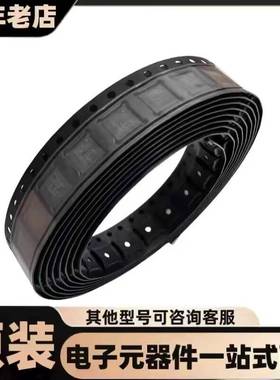 ADN4612ACPZ  LFCSP88  模拟和数字交叉点 IC 全新原装现货