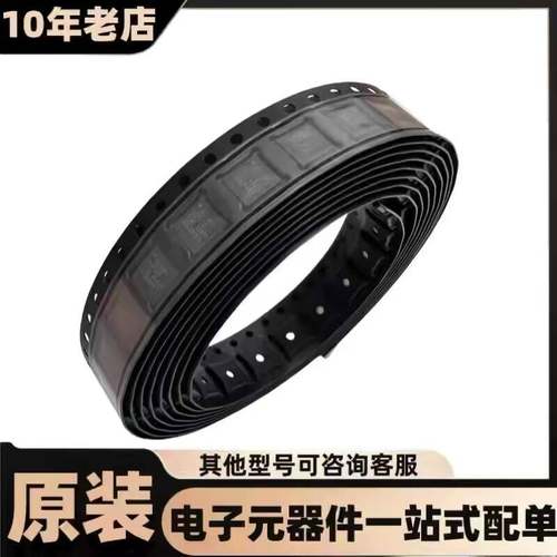 AD8231ACPZ  LFCSP16    仪表放大器   全新原装现货