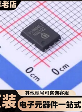 BSC016N03MS G TDSON-8-EP(5x6) 场效应管(MOSFET) 全新原装