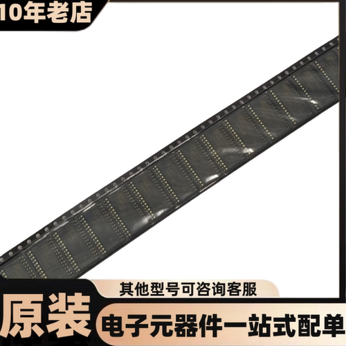 AD7193BRUZ  TSSOP-28  模数转换器 - ADC 全新原装现货