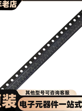 ADM809MARTZ-REEL7 ADM809MARTZ SOT23-3 丝印M51 全新原装现货