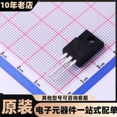 全新 ST(意法半导体)  STP15810 TO-220 场效应管