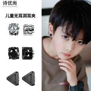 磁吸耳夹街舞配饰男童耳夹磁铁无需耳洞儿童假耳钉男酷简锆石耳环