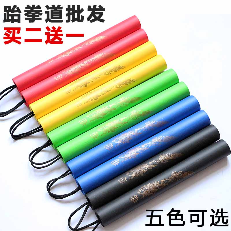 新手泡棉训练跆拳道学习双节棍