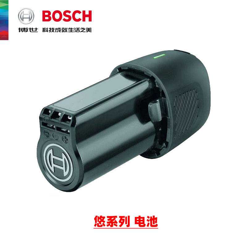 博世悠系列电池批头支架砂纸过滤盒切割扭力钻头转接器配件耗材在类目 五金/工具, 电动工具, 其它电动工具中 - 来自Buy2taobao.com提供专业的淘宝代购服务