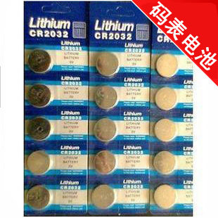 Lumière vélo - Frog Lumières - Ref 2402309 Image 1