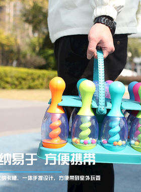 水晶室内保龄球儿童运动健身玩具