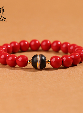 稚念女朱砂檀木古银原创设计手串