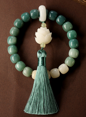 稚念渐变菩提根手持莲花念珠车挂