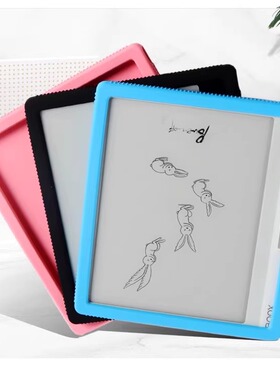 适用BIGME大我B751C硅胶套保护套阅读器B751防摔壳7寸电纸书皮套