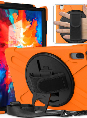 适用联想TAB P11 Pro 11.5寸Lenovo TB-J716F平板皮套肩带保护壳