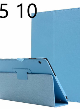 适用huawei华为MediaPad T5 10支架保护壳10.1英寸皮套 防摔外壳