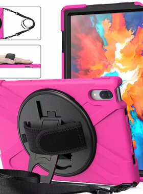 适用联想小新pad plus 11英寸平板TB-J607F皮套防摔保护外壳旋转