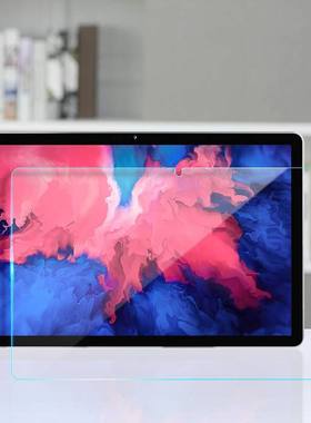 适用Headwolf HPad 1 10.4英寸平板电脑钢化玻璃贴膜屏幕保护贴膜