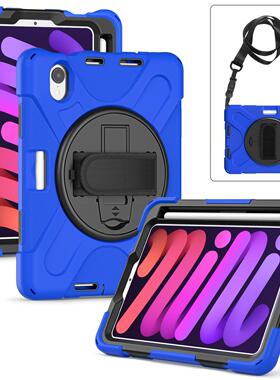 适用苹果ipadmini A17 pro 2024款mini7/6皮套手托旋转保护壳ipad mini7/6肩带皮套保护外壳防摔壳手持背带套