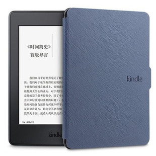 亚马逊KindlePaperwhite3保护套dp75sdi外壳电子书入门版轻薄皮套