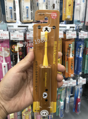 日本代购Minimum儿童电动牙刷声波刷头软毛牙刷1-3-6岁多阶段适用