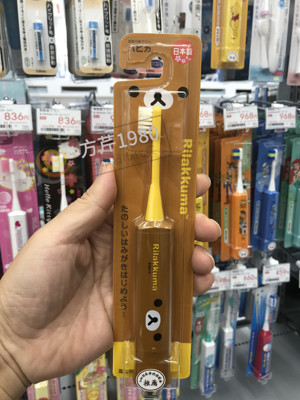 MINIMUM儿童电动牙刷声波牙刷