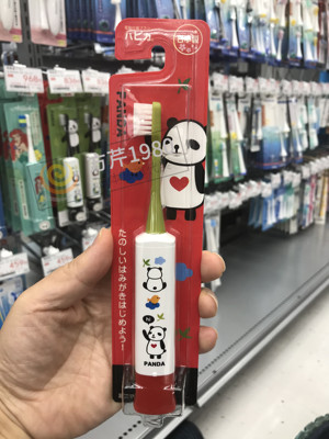 日本minimum儿童电动牙刷软毛