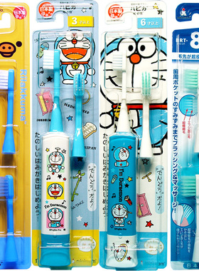 日本minimum儿童电动牙刷1-3-6-12岁以上声波震动超细毛软毛刷头