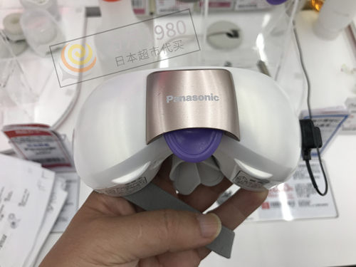 日本进口松下眼部按摩香薰片仪器