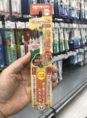 日本软毛替换儿童电动牙刷