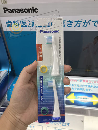 松下适配DA51DA41电动替换牙刷头