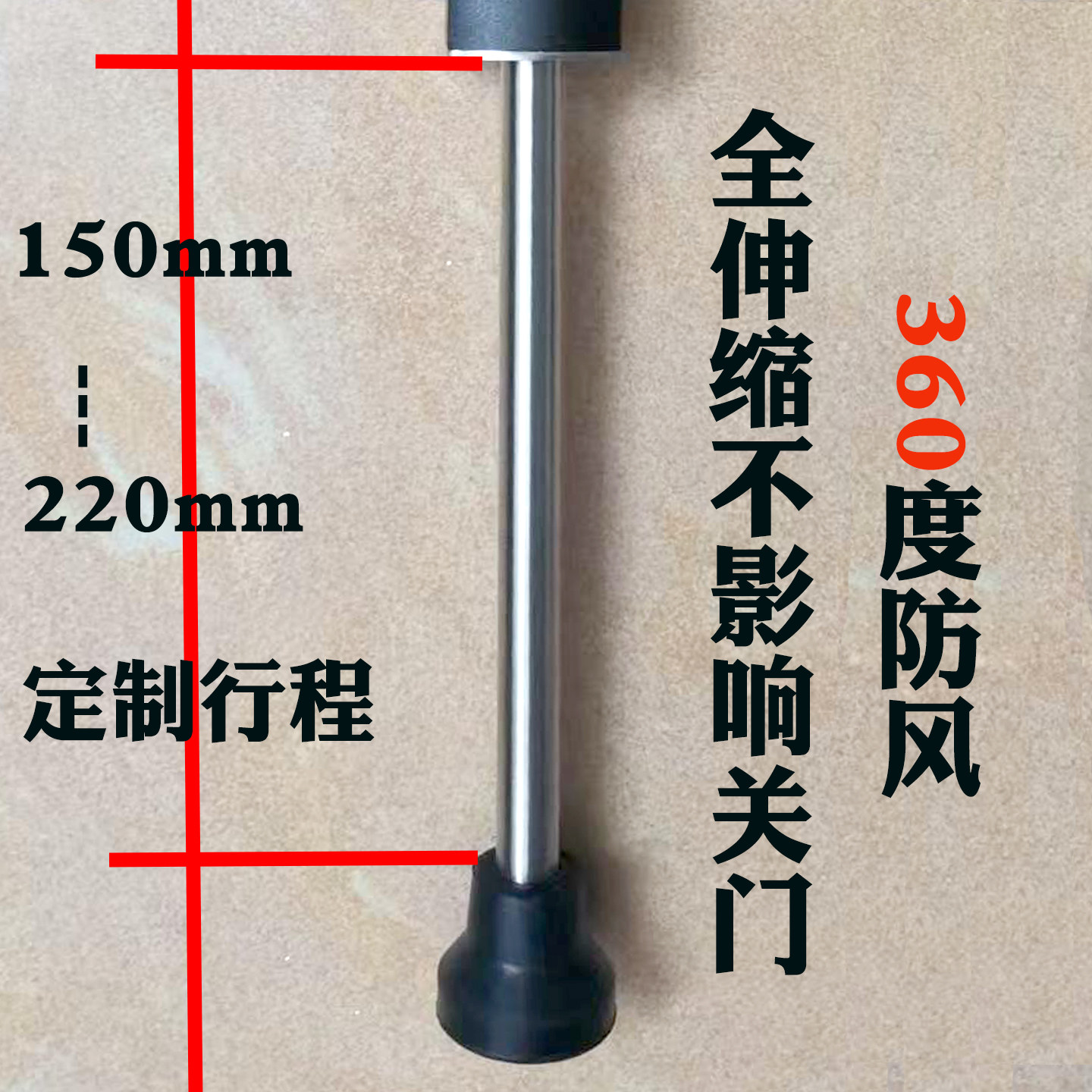 定制加长款脚踏门制门顶防风撞门挡限位器打孔橡胶定门器脚踩门吸