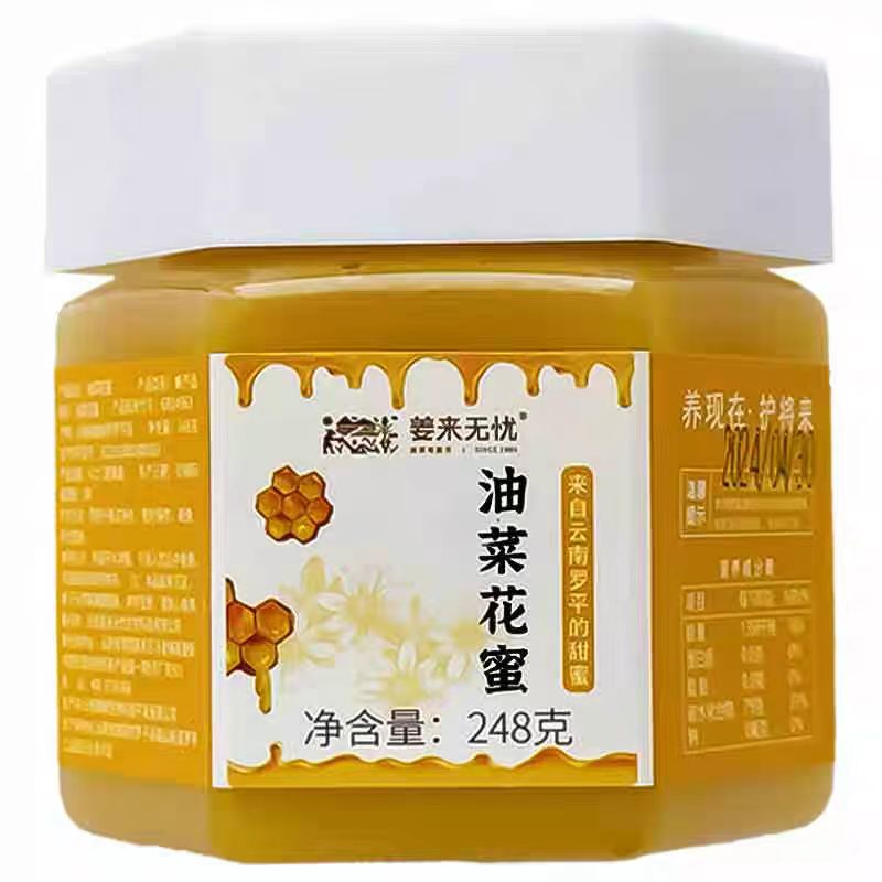 姜来无忧云南罗平油菜花蜂蜜土蜂蜜正品天然纯正蜂蜜露248g