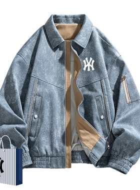 奥莱联名美式复古工装外套男士春秋季大码宽松休闲百搭翻领夹克潮