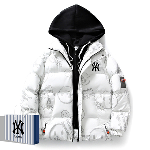 奥莱联名潮牌冬季白鸭绒羽绒服外套潮男青少年假两件加厚保暖冬装