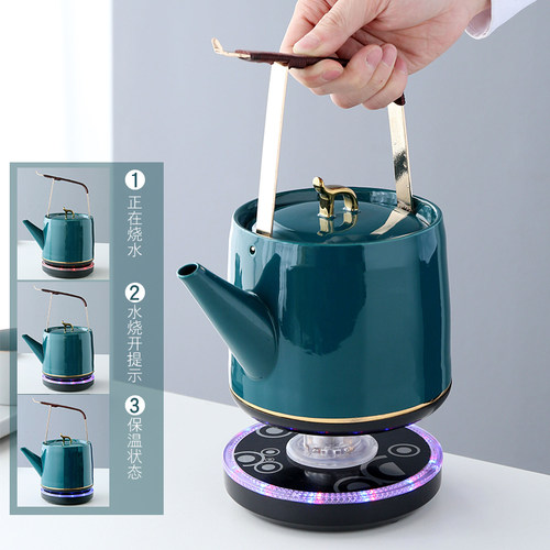 全自动陶瓷实用泡茶壶