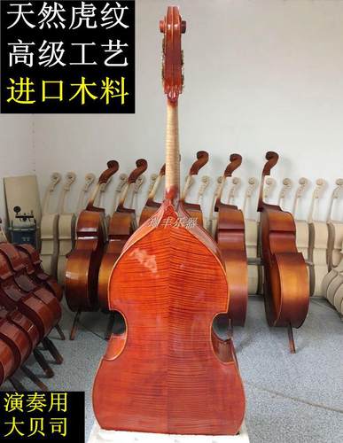 手工倍大提琴低音大贝司贝斯专业