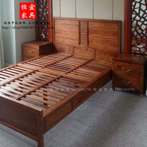恒宜刺猬紫檀卧室6尺大床