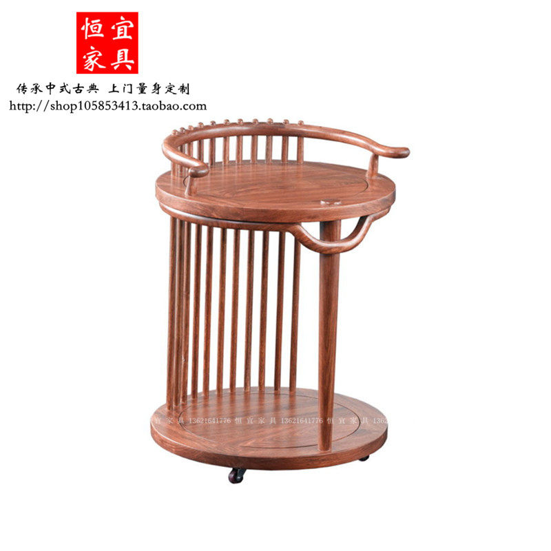 刺猬紫檀圆形茶几餐车实木家具现在简约红木酒车花梨木新中式角几