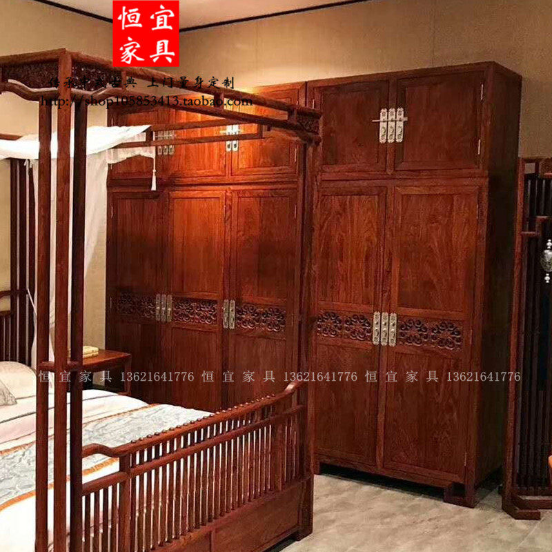 新中式刺猬紫檀顶箱衣柜实木家具红木卧室三门衣柜花梨木大观衣橱