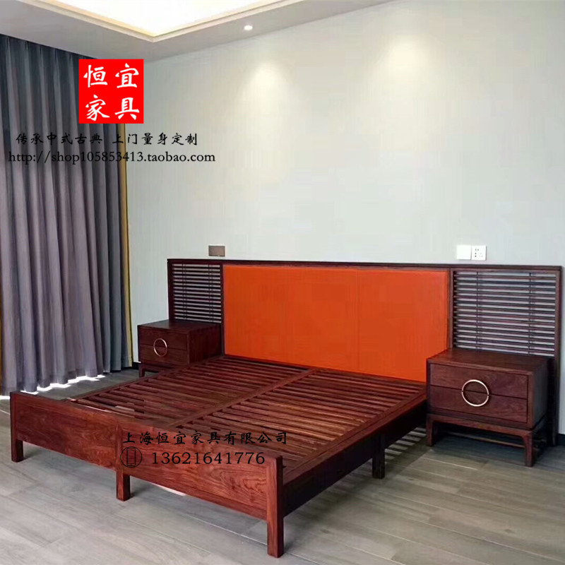 刺猬紫檀红木双人新中式大床